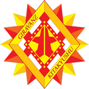 鹿儿岛联队